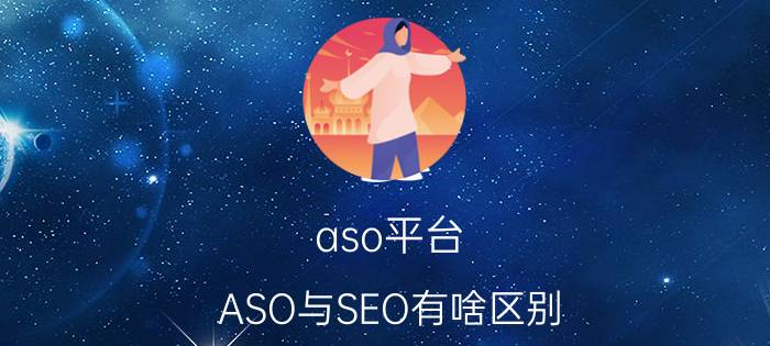 微博营销3案例少年seo 新浪微博有什么推广的办法？